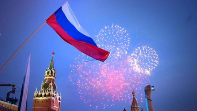 12 июня - День России!