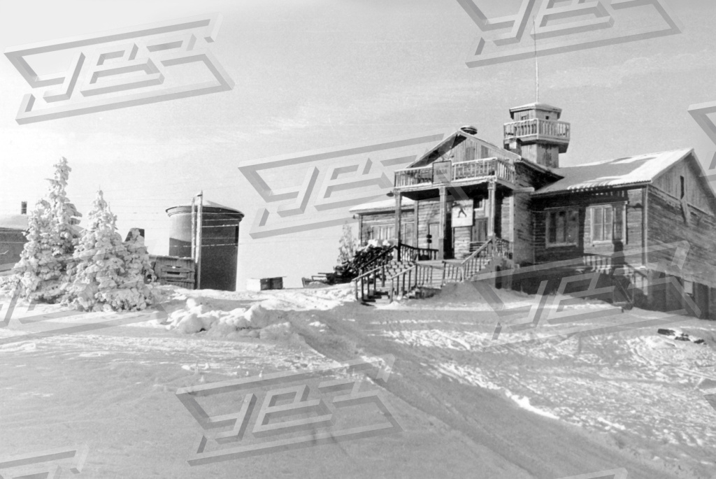 Деревянное здание лыжной базы. 1940 год_.jpg