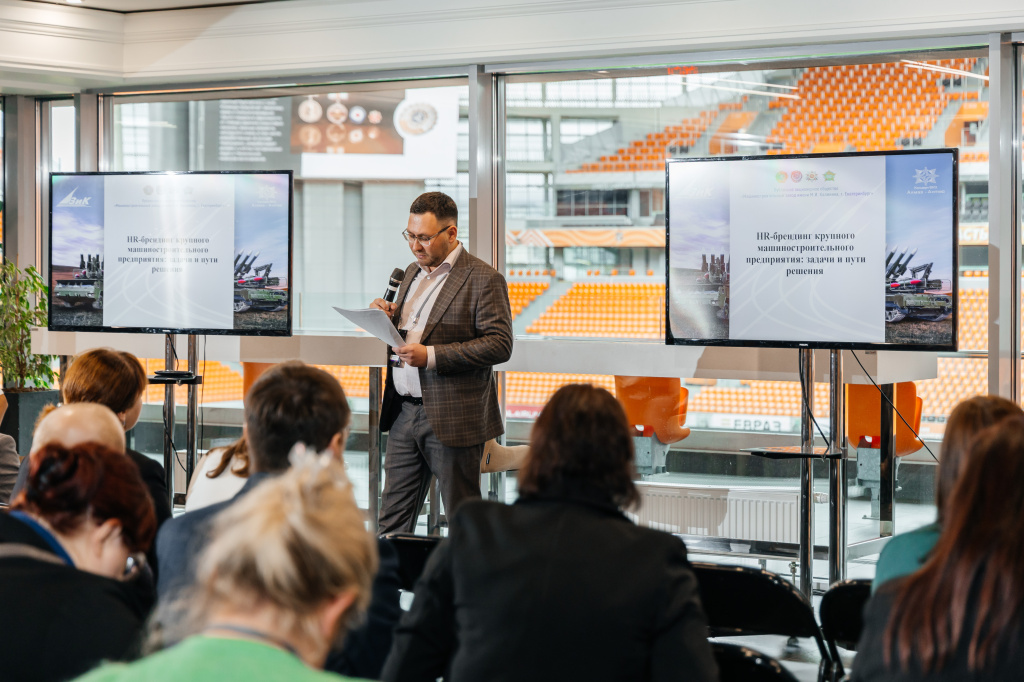 Фото 3 Уразаев.jpg