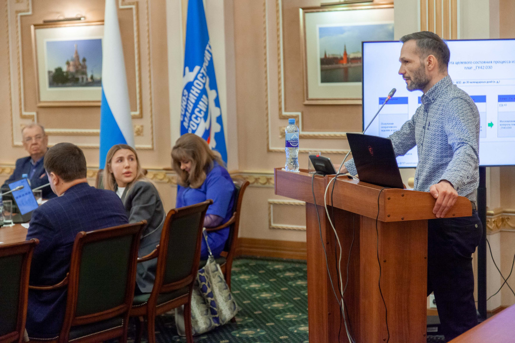 Фото 9 УЭМЗ.jpg