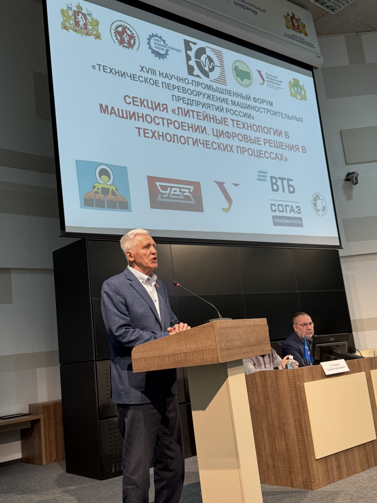 Фото 4 Лиьте.JPG