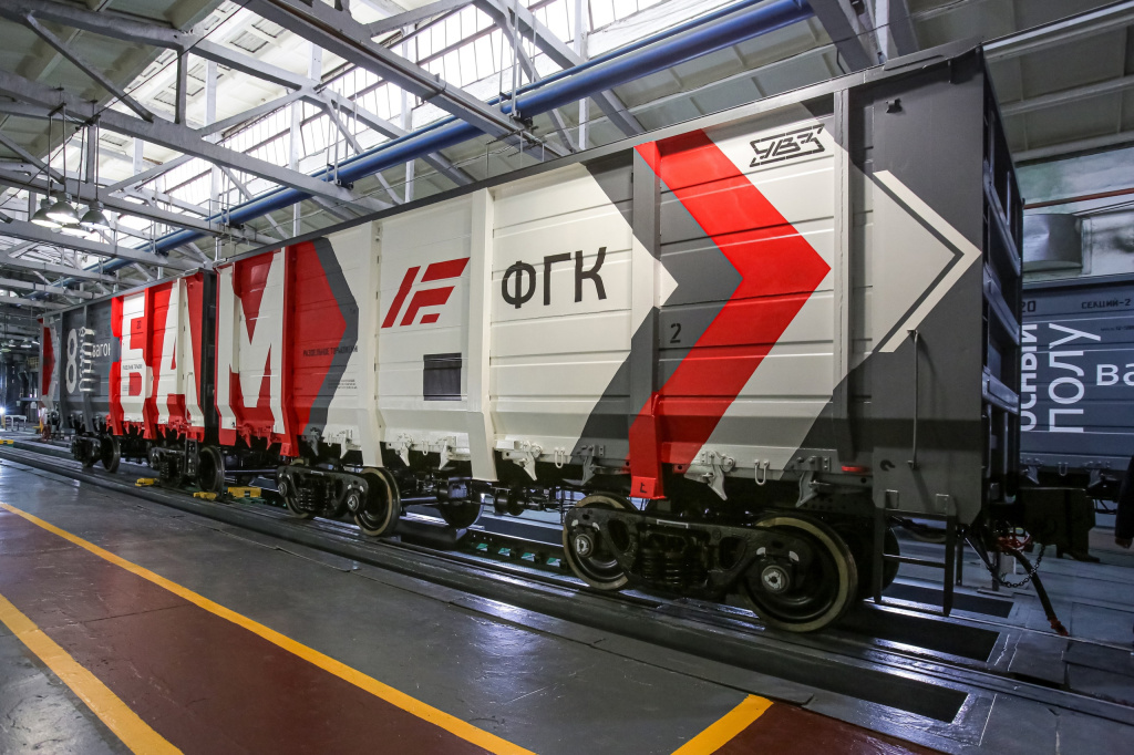 Фото УКБВ.jpg