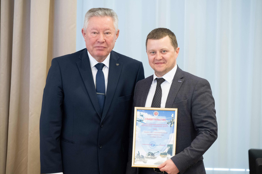 21 Гостюхин.jpg