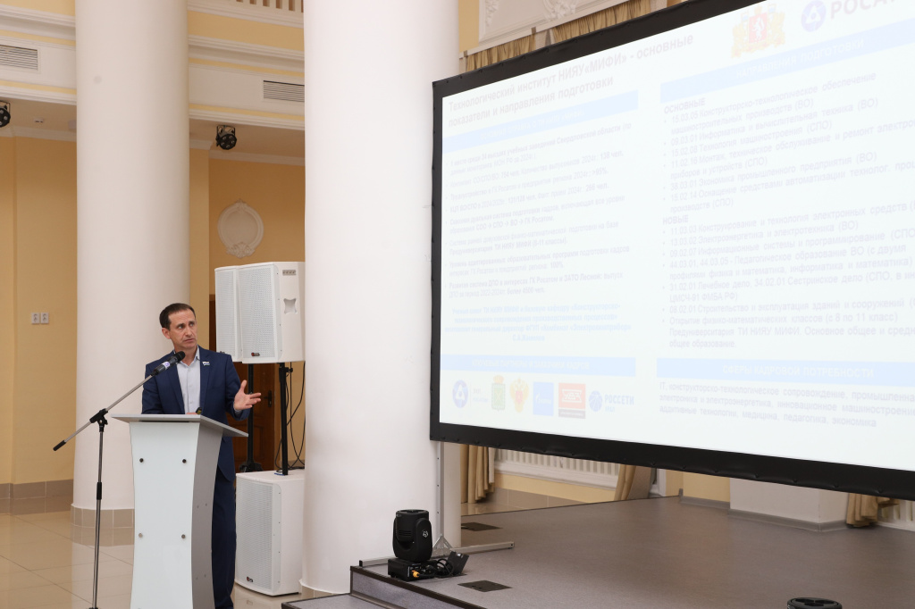 Фото 7 Рябцун.JPG