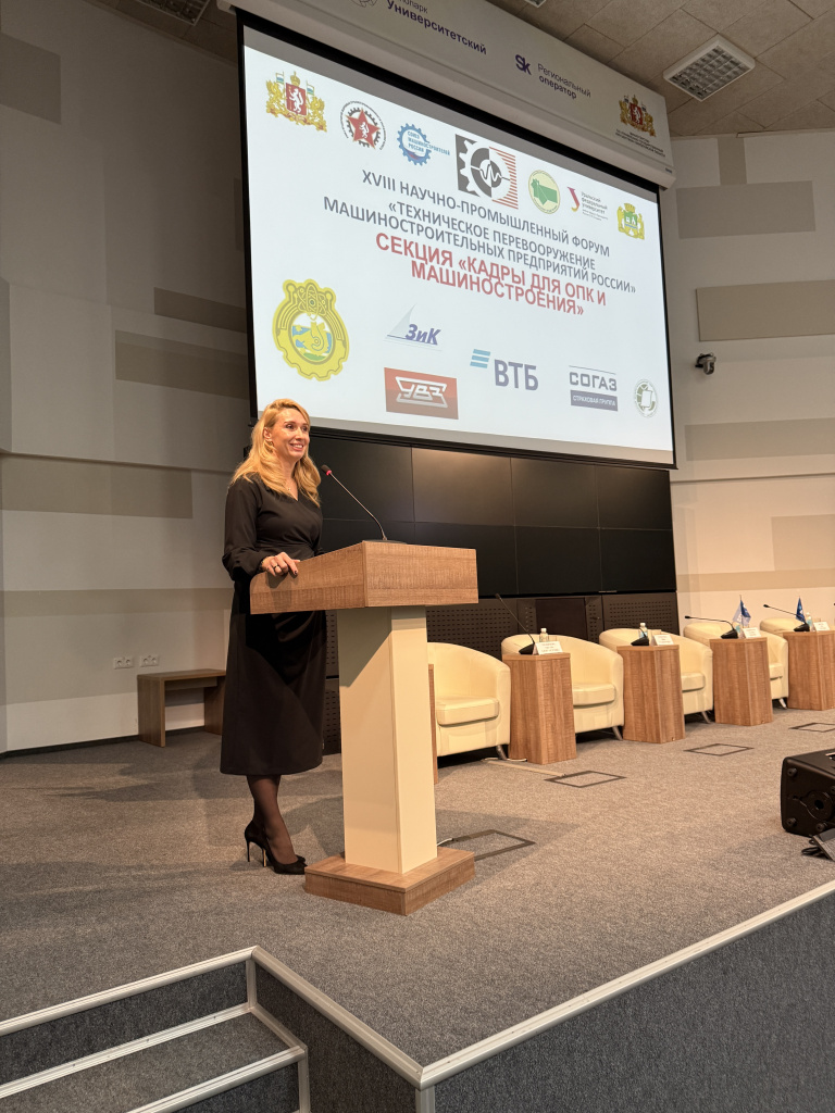 1 Польшина.JPG