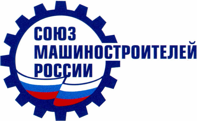 лого СМР.jpg