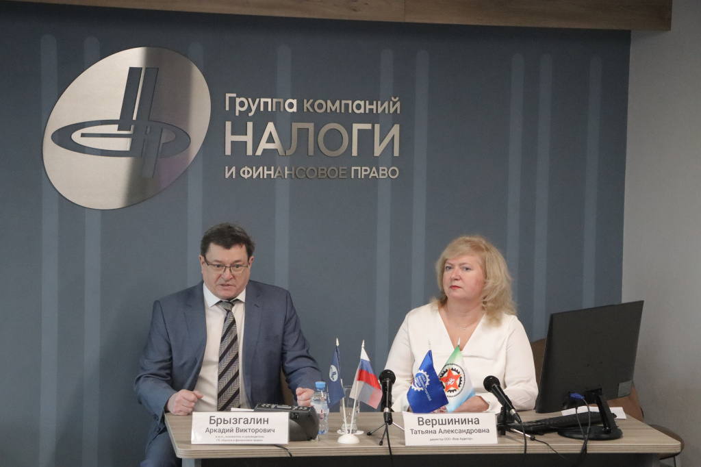 Фото 1 ФЭС.JPG