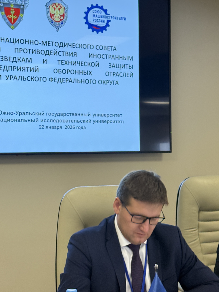 фото 2 Шестаков.JPG