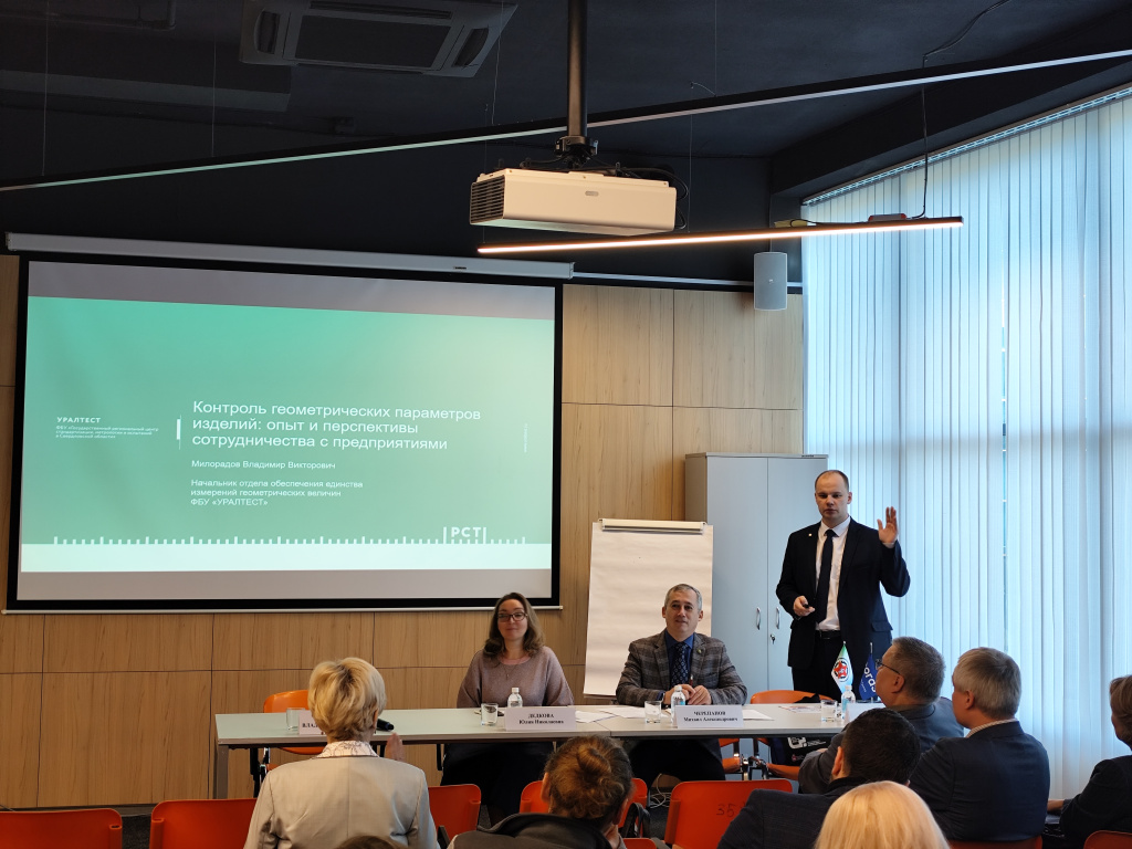 2025-10-22 10-35-23.JPG