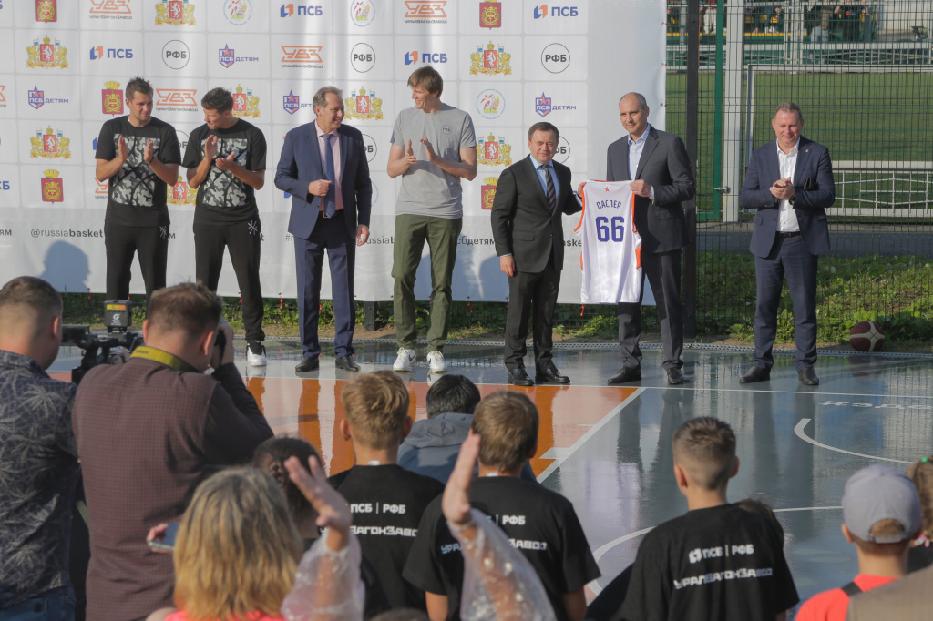 Фото (4).jpg Фото (4).jpg