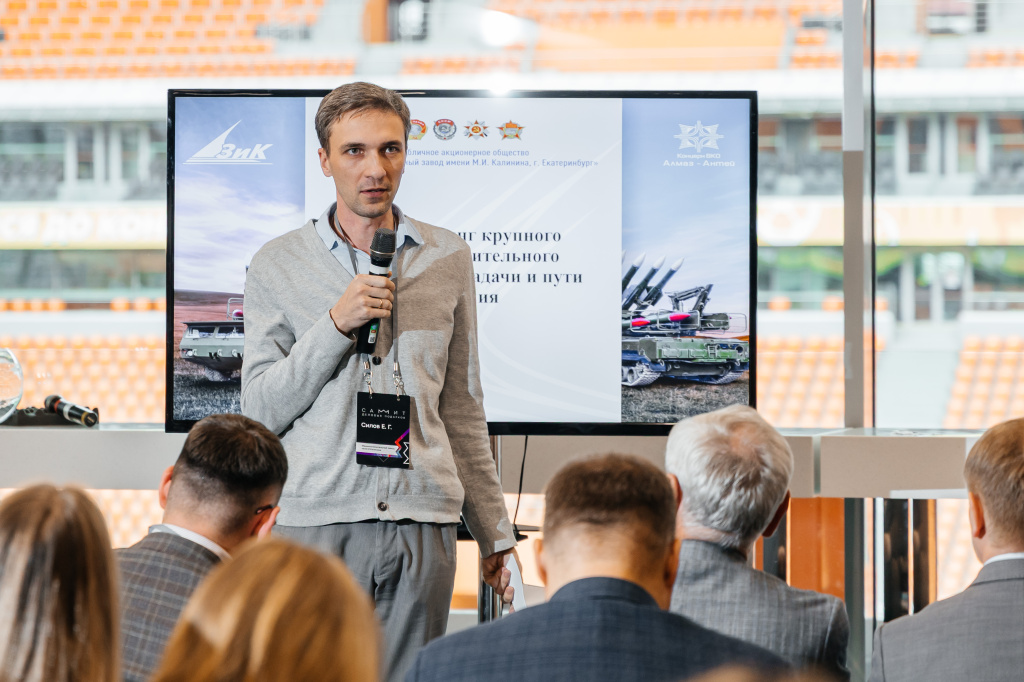 Фото 4 Силов.jpg