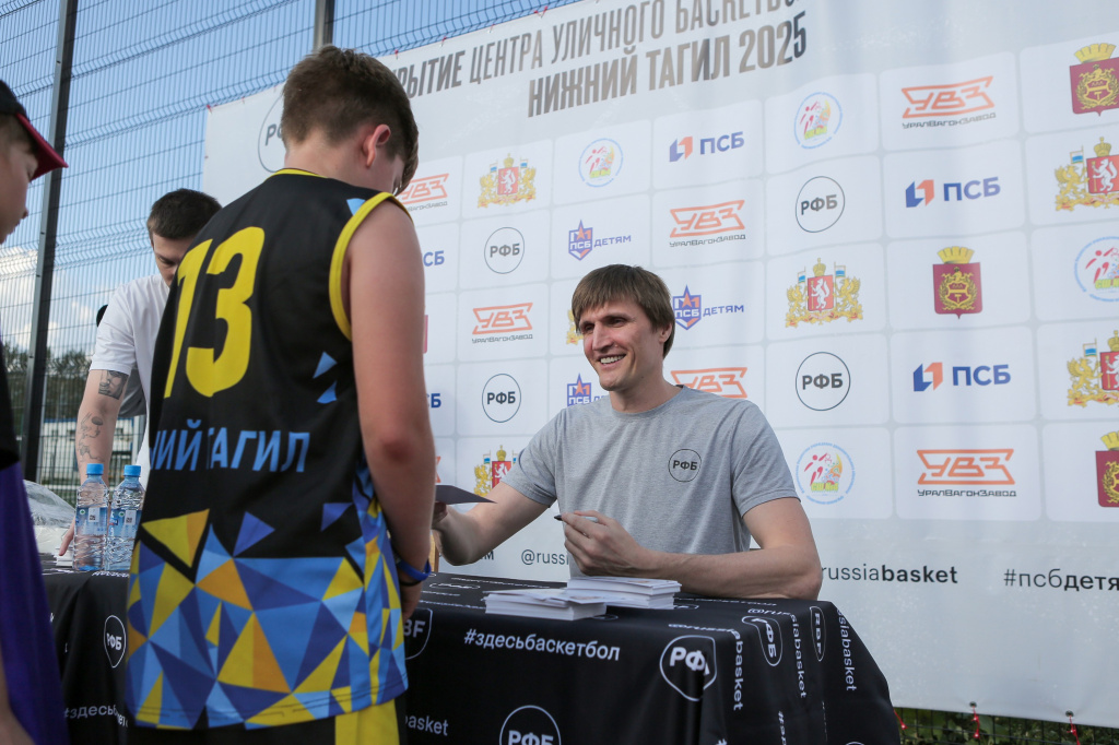 Фото (2).jpg Фото (2).jpg