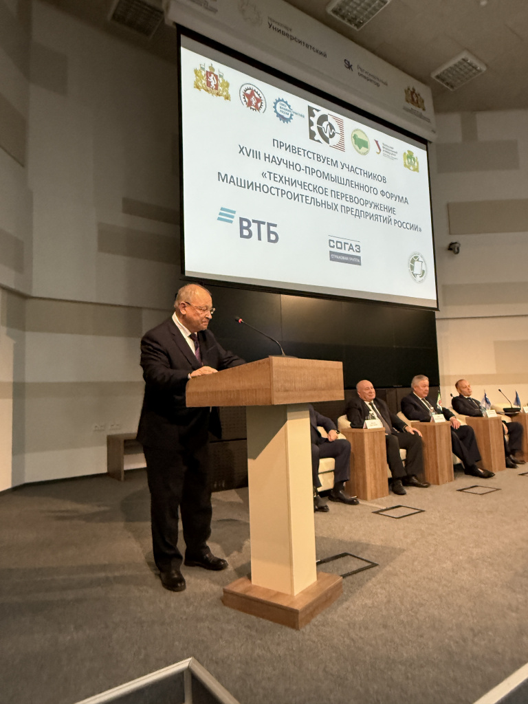 Фото 4 Руденко.JPG